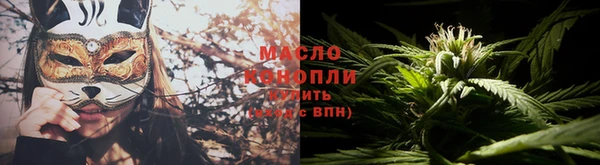a pvp Волоколамск