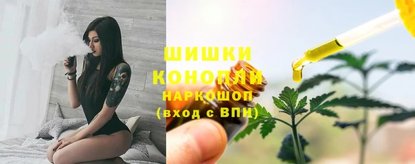 a pvp Волоколамск