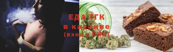 a pvp Волоколамск