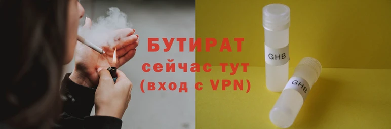 a pvp Волоколамск