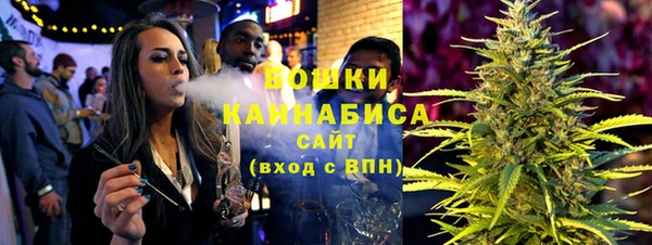 a pvp Волоколамск