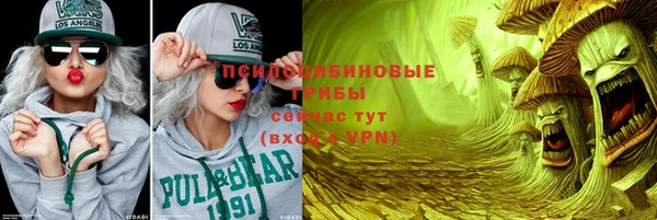 a pvp Волоколамск