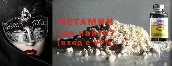 a pvp Волоколамск