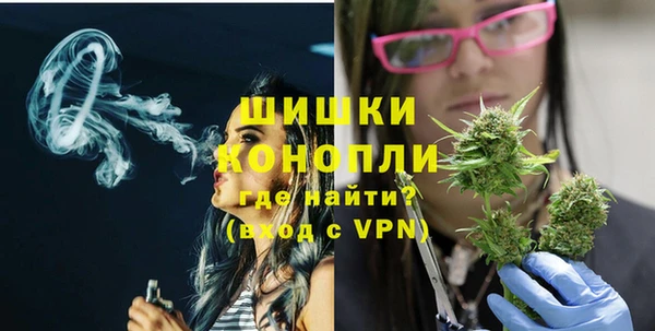 a pvp Волоколамск