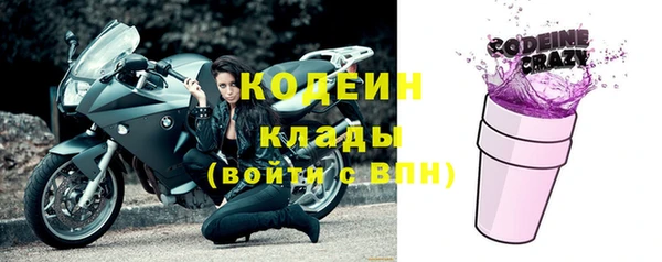 a pvp Волоколамск