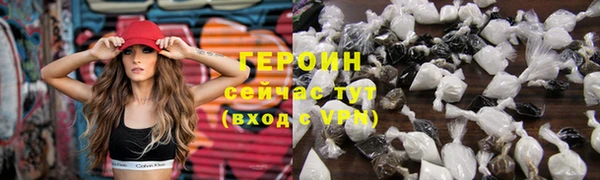 a pvp Волоколамск