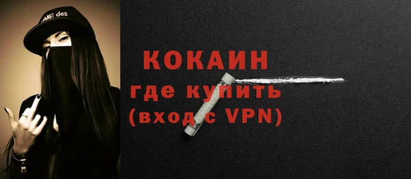 a pvp Волоколамск